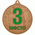 Медаль 55-60 мм MD5560 09
