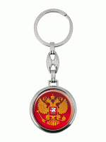 Брелок BRL 04