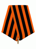 Колодка для медали KDL 06