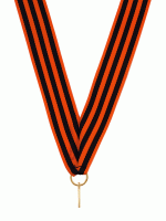 Лента универсальная LNU 27
