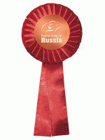 Розетка наградная RZN 17