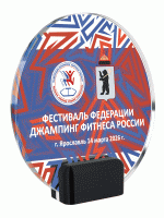 Награда NGAU 84