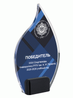 Награда NGAU 87