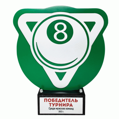 Приз автоспорт PNP 17