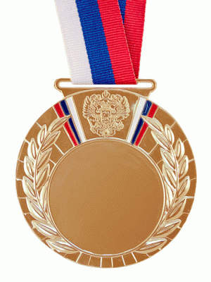 Медаль 80 мм MD8090 05