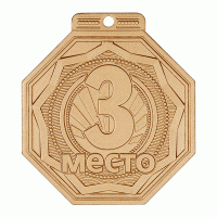 Медаль 50 мм MD50 35