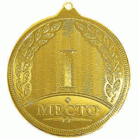 Медаль 50 мм MD50 05
