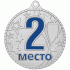 Медаль 55-60 мм MD5560 09