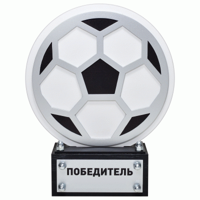 Приз автоспорт PNP 17